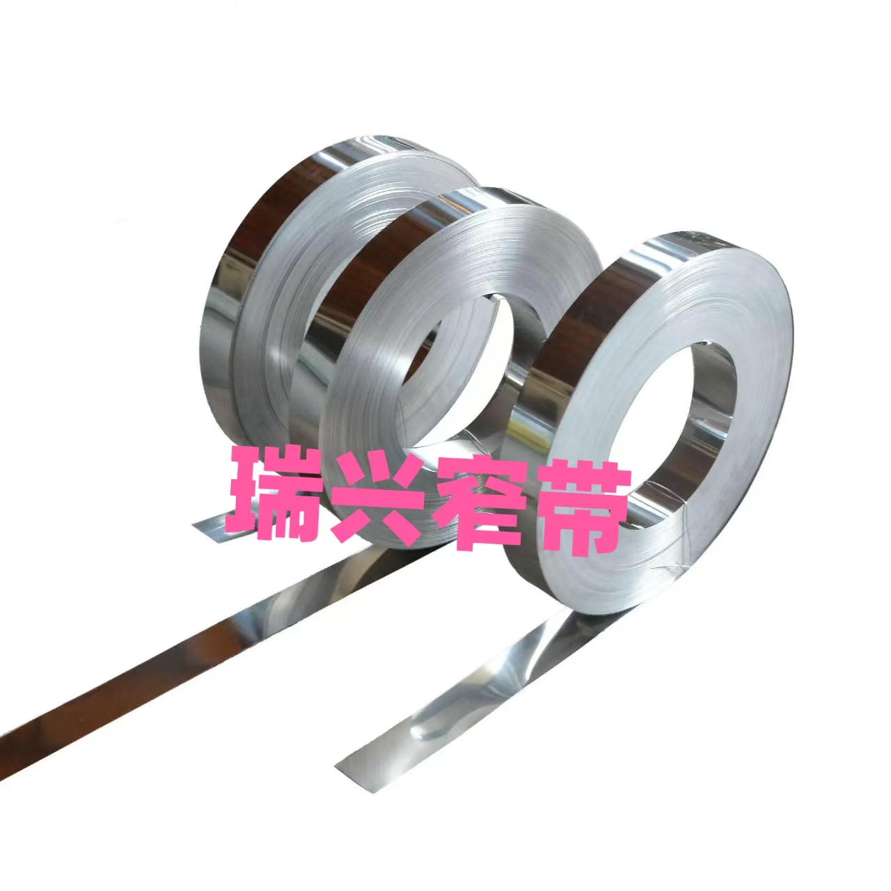 不锈钢带厂家